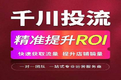 攻略分享：高效利用百度推广提升品牌知名度